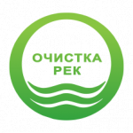 ООО «ОЧИСТКА РЕК»