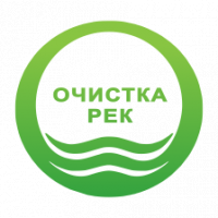 ООО &laquo;ОЧИСТКА РЕК&raquo;