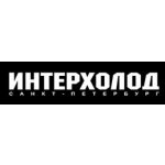 Интерхолод