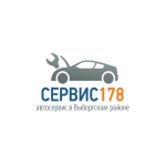 Сервис178