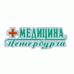 Медицина Петербурга