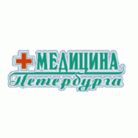 Медицина Петербурга