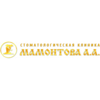 Стоматологическая клиника Мамонтова