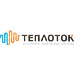 ТЕПЛОТОК.РФ