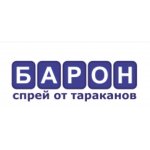 «Спрей от тараканов Барон»