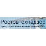 Ростовтехнадзор