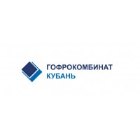 Гофрокомбинат Кубань