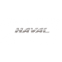 Haval Тульские автомобили