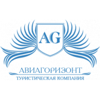 АВИАГОРИЗОНТ