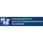 Учебный Центр при Институте Информационных Технологий 