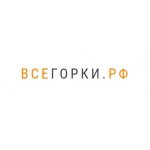 Всегорки.рф