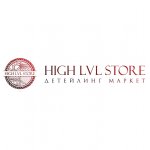 HIGH LEVEL STORE