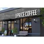 Франшиза ONE PRICE COFFEE