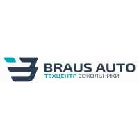 Автосервис Braus Auto