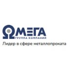 Группа компаний "Омега"