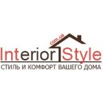 IntStyle