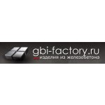 ЖБИ factory