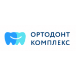 Стоматологическая клиника Ортодонт Комплекс