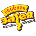 Веселая затея Мск