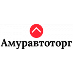 Амуравтоторг