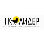 ТК Лидер