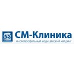 СМ-Клиника