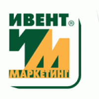 Ивент маркетинг