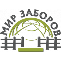 Мир Заборов