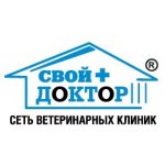 Свой Доктор