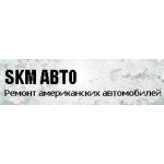 SKM Авто