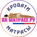 NaMatrase.ru