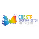 Спектр возможностей