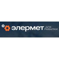 ЭЛЕРМЕТ для рыбалки
