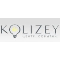 KOLIZEY