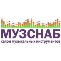 Музснаб