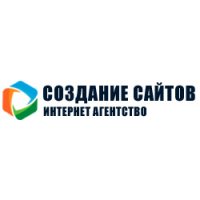 Создание сайтов Казань