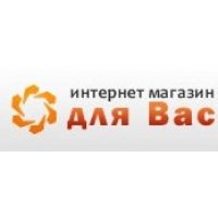 Электрокамины для Вас