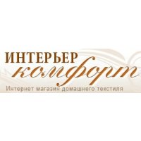 Интерьер комфорт