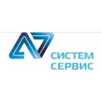 СИСТЕМ-СЕРВИС