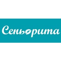 Сеньорита