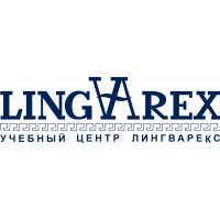 Учебный центр Лингварекс