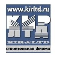 КИР ЛТД