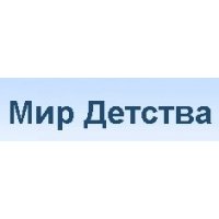 Мир Детства Калининград