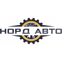 "НОРД АВТО" - Срочный выкуп автомобилей в любом состоянии