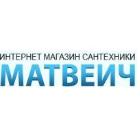 Матвеич