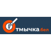 Отмычка.бел 