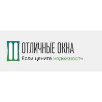 ООО &laquo;Отличные Окна&raquo;