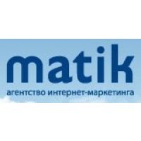 Matik 