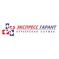 Экспресс Гарант