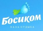 База отдыха Босиком